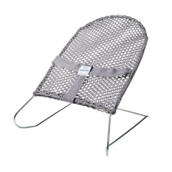 Bouncers & Baby Swings*Babybounce Bouncinette