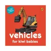 Books & Resources*Penguin Board Book - Vehicles for Kiwi Babies