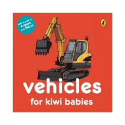 Books & Resources*Penguin Board Book - Vehicles for Kiwi Babies