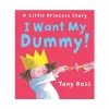 Books & Resources*Books Book - I Want My Dummy!