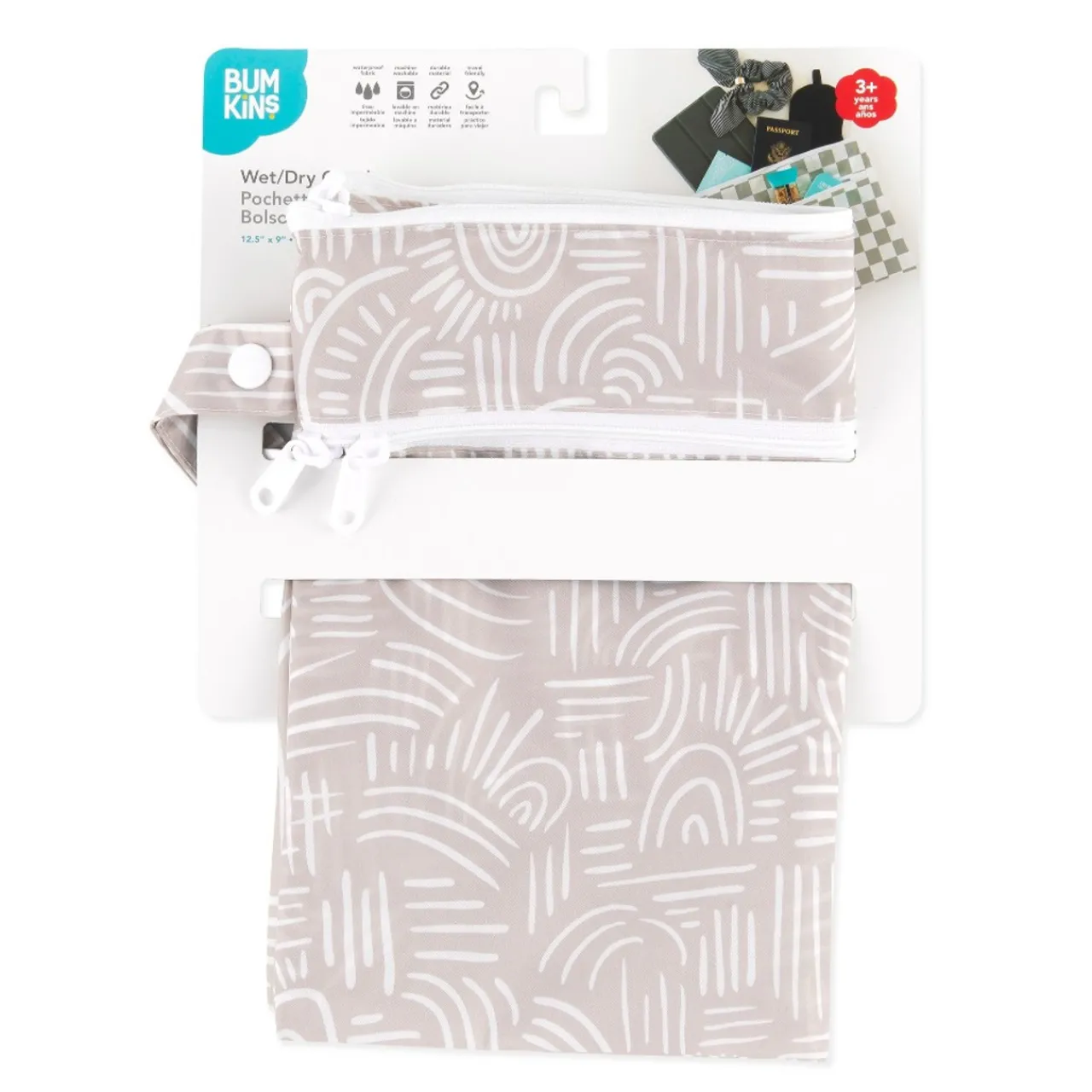 Family Outdoor Essentials|Nappies, Wipes & Wet Bags*Bumkins Wet/Dry Clutch