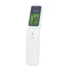 First Aid & Family Health|Cold & Flu*Oricom Non-Contact Infrored Thermometer HFS1000