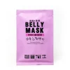 Self-Care|Self Care & Vitamins*Viva La Vulva Mama to Be Belly Mask